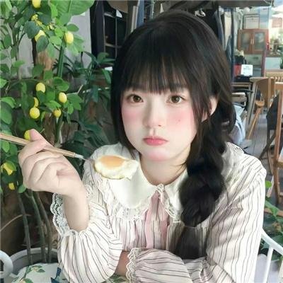 放轻松…随性做