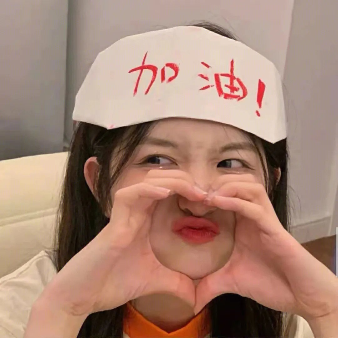 非洲大猫